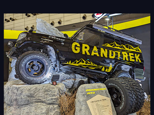 SWINGING&WINDING ゾーンイメージ