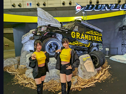 SWINGING&WINDING ゾーンイメージ