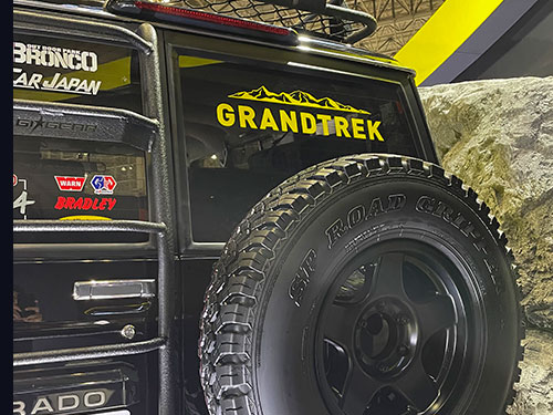 SWINGING&WINDING ゾーンイメージ