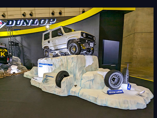 WILD SNOW ゾーンイメージ