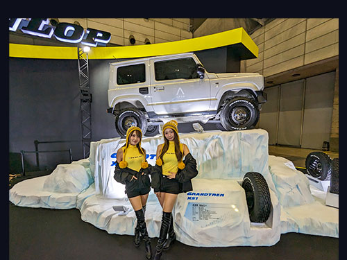 WILD SNOW ゾーンイメージ