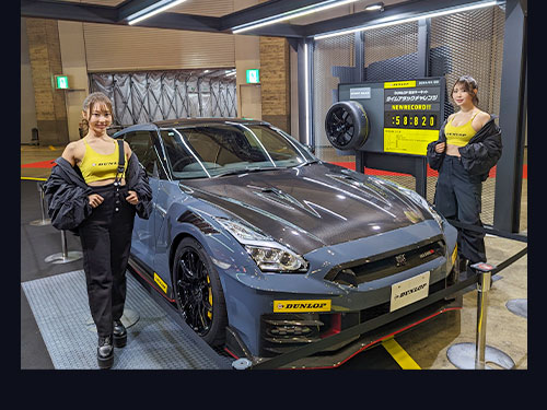 CRAFTSMAN GARAGE ゾーンイメージ